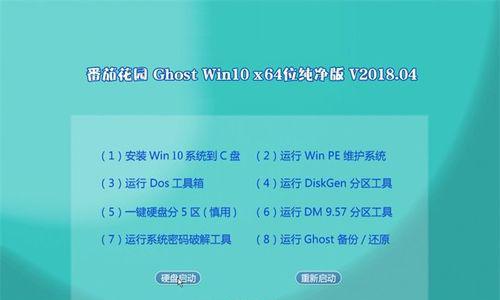 关闭Win7的默认共享（Win7默认共享的风险和如何彻底关闭共享功能）