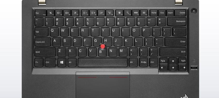 深入解析联想ThinkPad系列