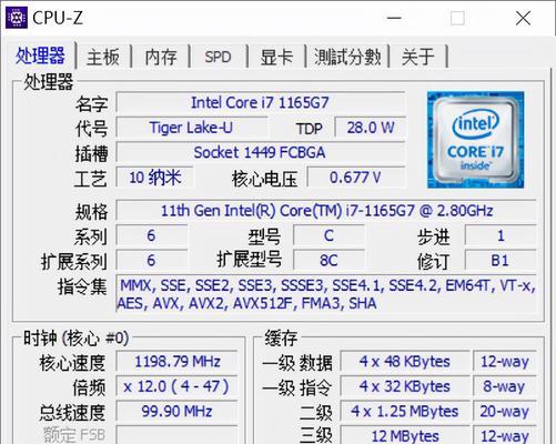 硬盘显示器没信号问题解决方法大全（从硬件故障到连接问题）