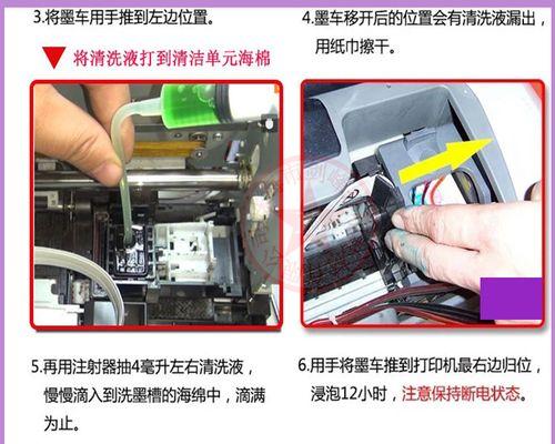 如何高效清洗油烟机油烟（红日油烟机清洗指南）