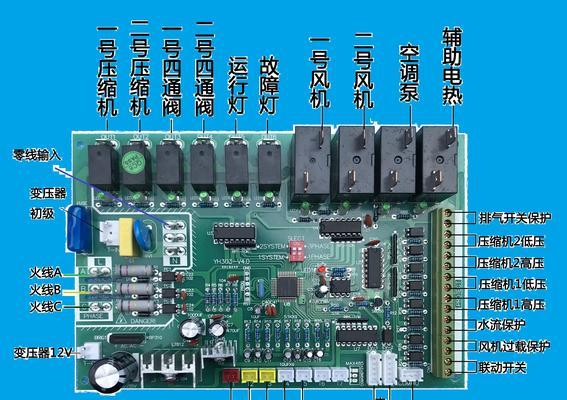 汇中中央空调漏水原因及解决方法（揭秘汇中中央空调漏水的根源）