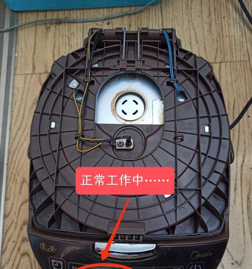 解析冰箱E47故障代码的原因与解决方法（冰箱E47故障代码的排查与修复技巧）