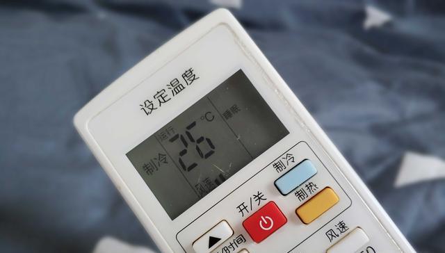 变频空调与定频空调的原理和区别（揭秘空调技术）