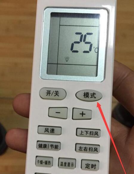 空调为什么会自动关机（探索空调自动关机的原因与解决方法）