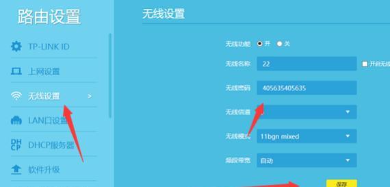 光猫连接电脑显示器的方法（简单实用的连接方式）