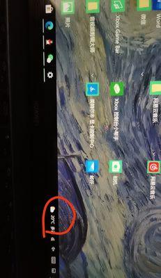 电脑显示器总是自检的原因及解决方法（解决电脑显示器自检问题的有效措施）