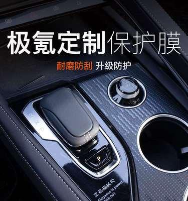 英雄联盟亚索符文搭配攻略（打造无敌剑豪——亚索符文如何搭配）