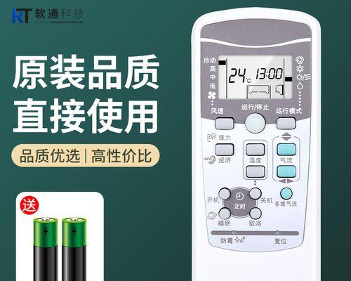 如何安装台式电脑的光驱（简易步骤教你完成台式电脑光驱的安装）