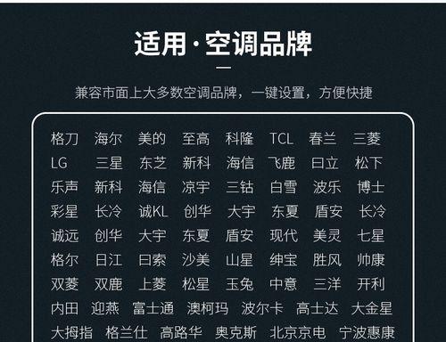 联想笔记本系统恢复出厂设置（解读联想笔记本系统恢复出厂设置的步骤与注意事项）
