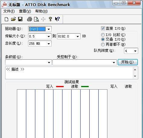 投影仪屏幕校准的有效方法（提升投影效果）