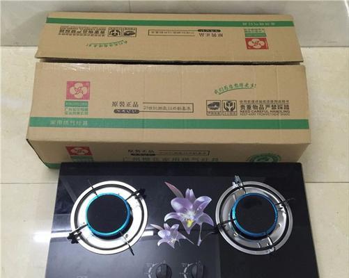 樱花燃气灶断火怎么办？故障原因及解决方法是什么？