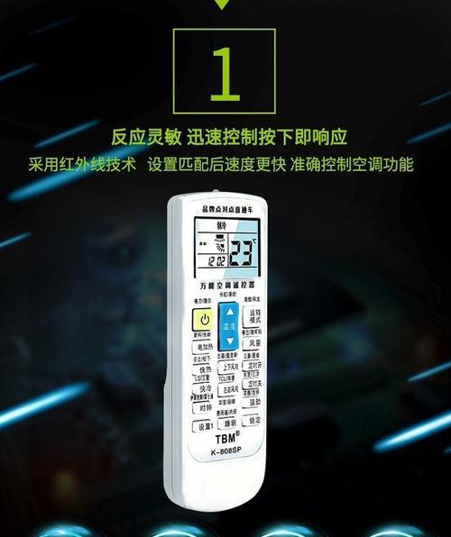海信空调显示00是何原因？内机故障如何维修？