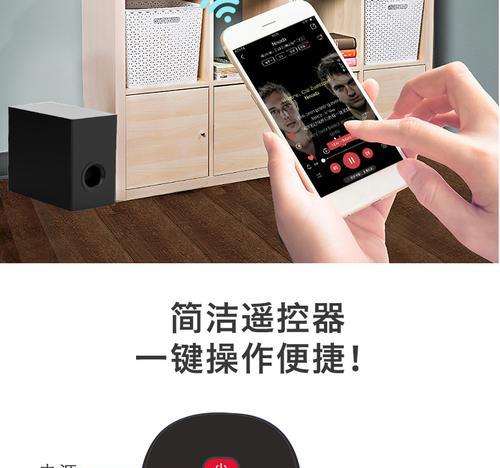 蓝牙音箱无法连接投影仪是哪里出错？