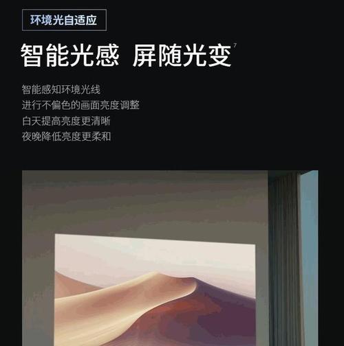 极米投影仪支持哪些视频格式？如何播放特定格式视频？