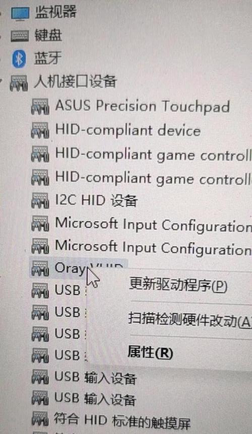 手机手柄拍照功能如何启用？设置步骤是怎样的？