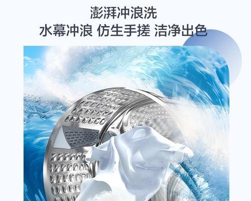 港湾印象充电器性能如何？用户评价怎么样？