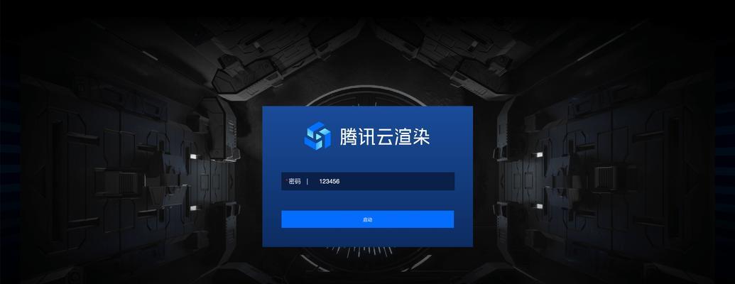达克云电脑服务器接入步骤是什么？接入后如何使用？