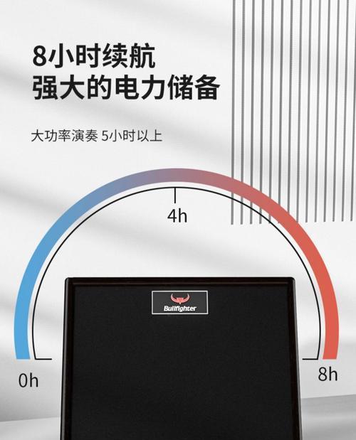 吉他音箱电池如何安全取出？操作方法是什么？