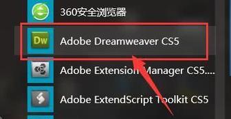 网关壁挂支架安装步骤是什么？如何观看安装视频？