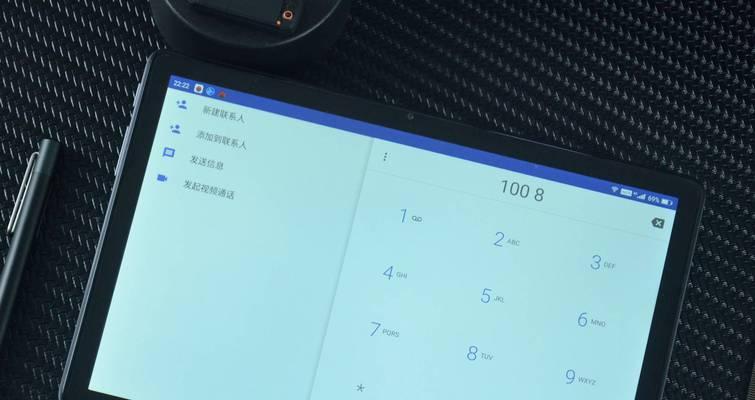 平板电脑专用卡槽使用方法是什么？