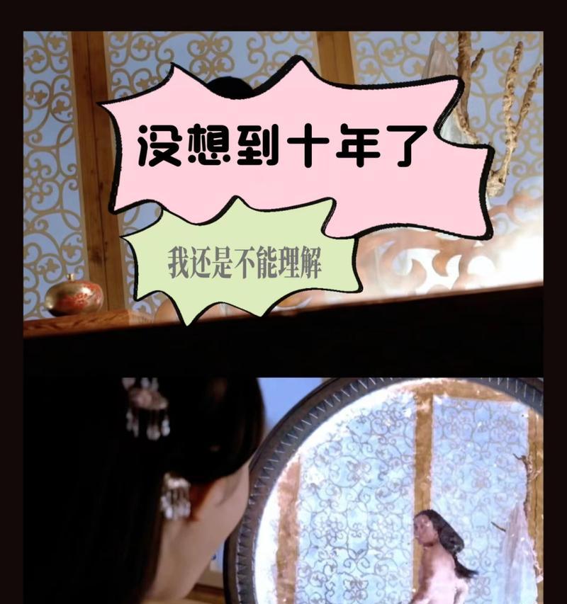 如何拍摄洗澡时的镜头？