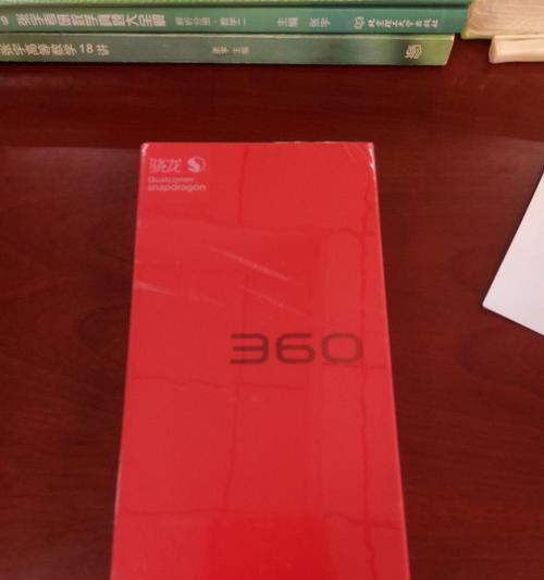 n8pro手机充电器多少瓦？选择标准是什么？