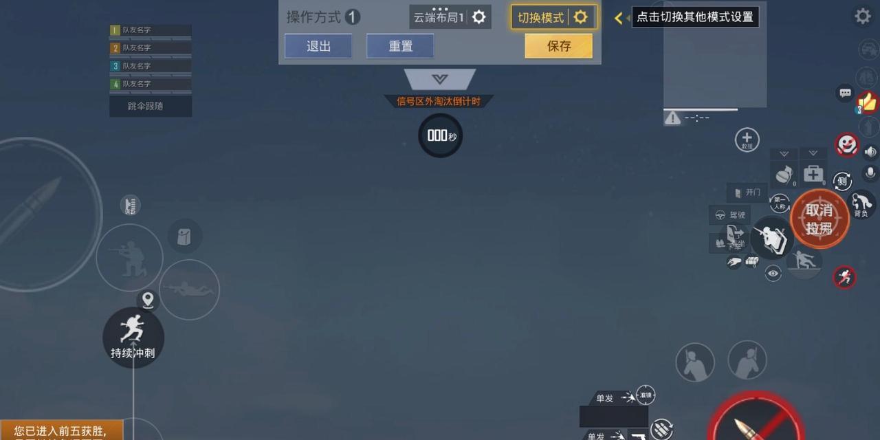 小米12裸机神器使用指南？有哪些实用功能？