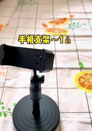 苹果手机镜头支架安装困难吗？步骤是什么？