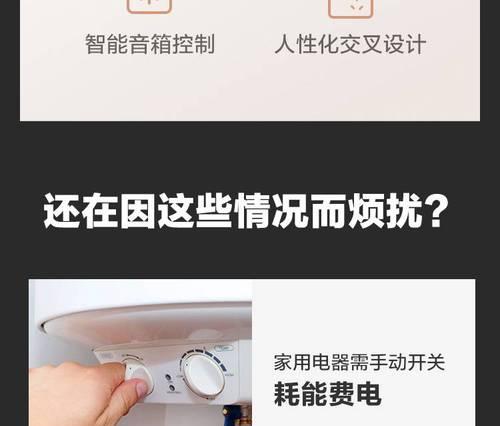 墙壁屏幕音箱操作复杂吗？使用方法能否简单说明？