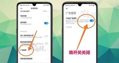 小米汽车关闭电源后如何启动？操作方法是什么？