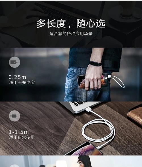 33瓦充电器充电头的性能如何？与普通充电器有何不同？