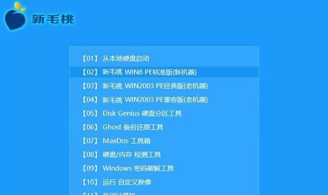 服务器进入u盘启动的快捷键是什么？操作流程能否详细说明？