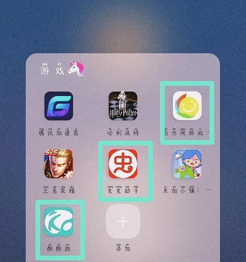 米加摄像头如何连接手机？操作步骤是什么？