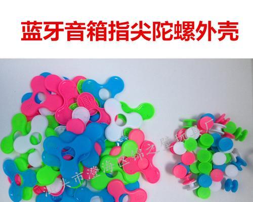跳舞音箱玩具安装方法有哪些？