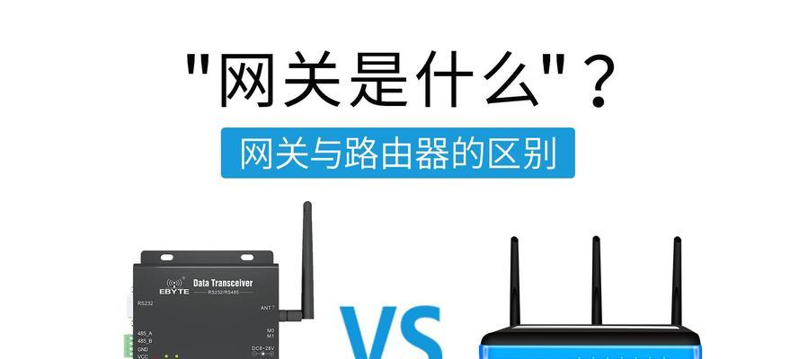 腾达路由器网关灯不亮可能是哪些问题？