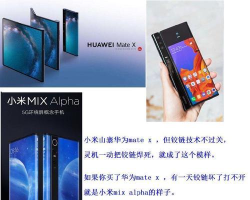 小米11开启双屏模式方法是什么？
