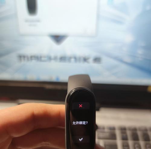 小米12r手机壳手套拆卸方法？拆卸时应注意什么？