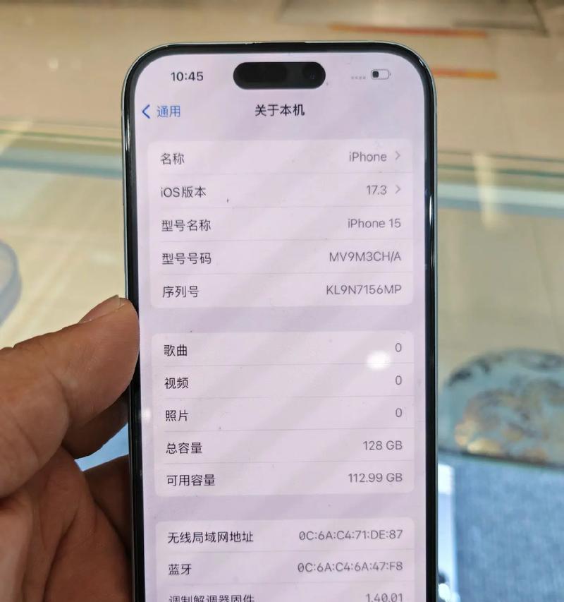 转转上如何挑选二手苹果手机？需要注意哪些问题？