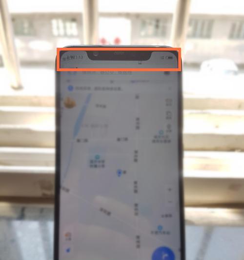 小米11系统定位如何修改？修改后有什么影响？