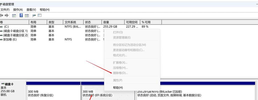 移动硬盘如何进行出厂设置的删除与恢复？