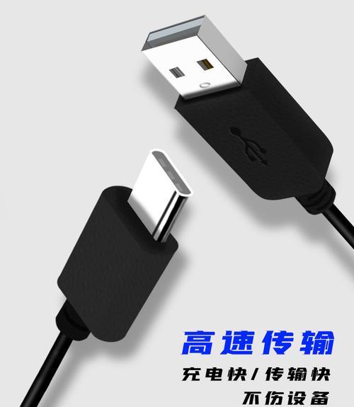 理发配件充电器使用方法是什么？