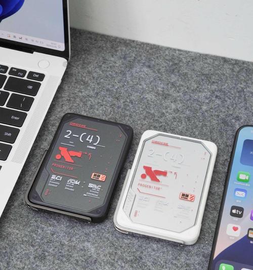 磁吸式移动电源的正确名称是什么？