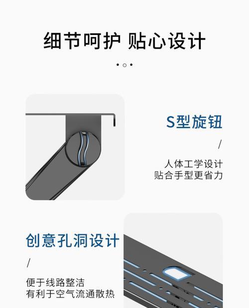 路由器托架大号设置步骤是什么？