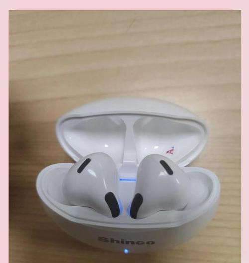 三百元内蓝牙耳机推荐哪个品牌？性价比如何？