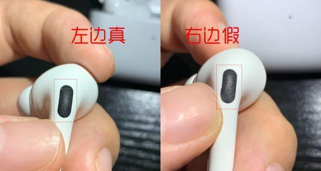 蓝牙耳机胶去除的图解教程在哪里找？