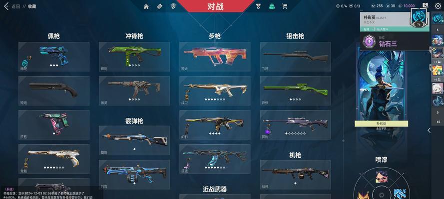显卡狂徒适合搭配哪种刀具？使用效果如何？