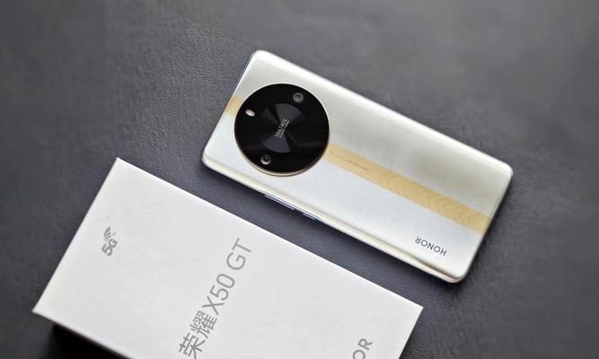 荣耀x50gt手机指纹解锁如何修改？步骤是什么？