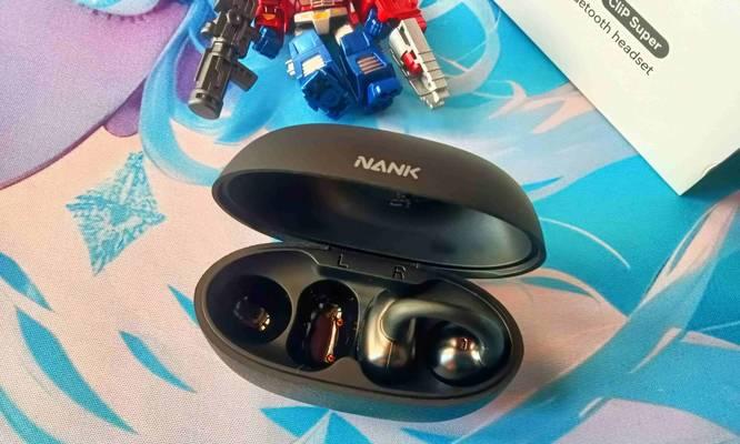 南卡外放蓝牙耳机使用方法是什么？