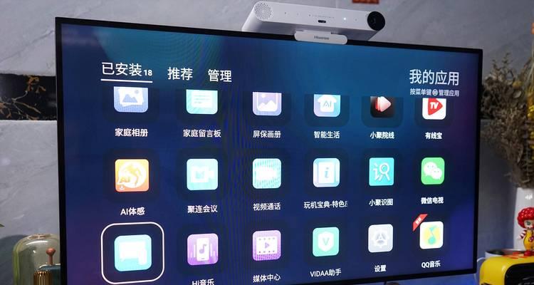 投影仪魔盒机顶盒使用方法是什么？常见问题有哪些？