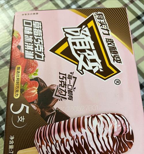 蒙牛手机壳荣耀能用吗怎么样？兼容性和质量如何？